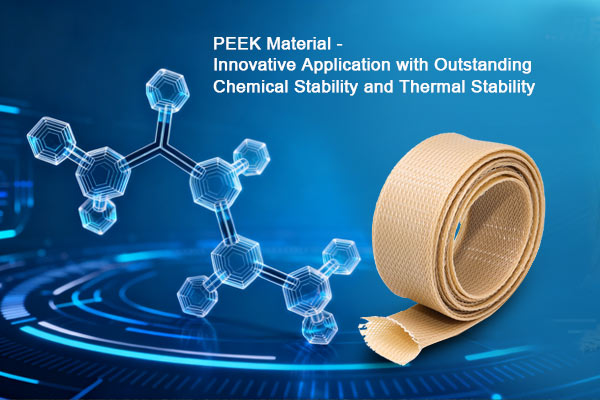 PEEK Braided Cable Sleeve