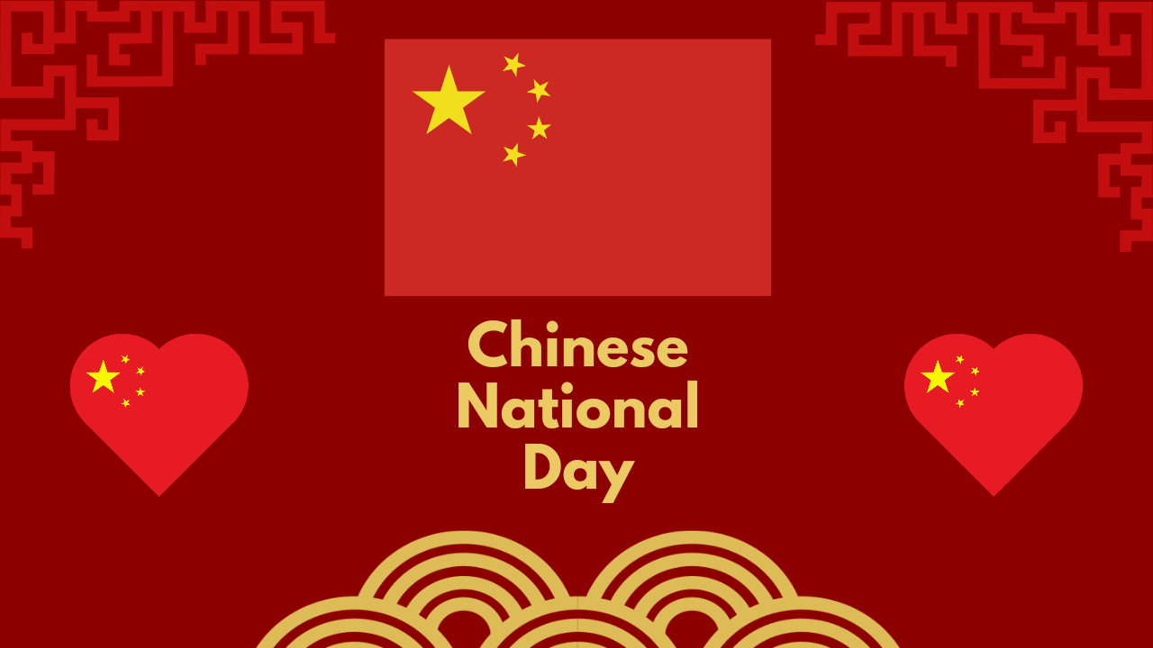 Уведомление о праздновании Национального дня Китая 2022 г.
