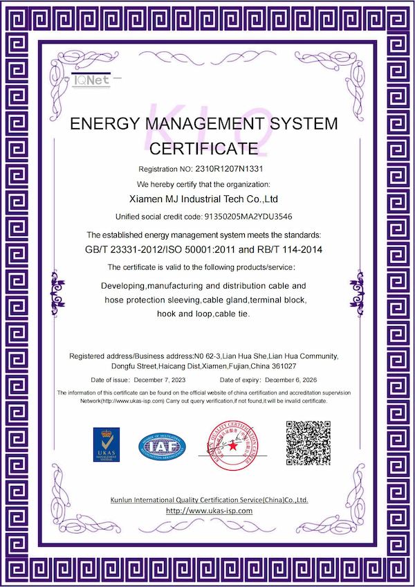 ENERGY MANAGEMENT SYSTEM CERTIFICATE